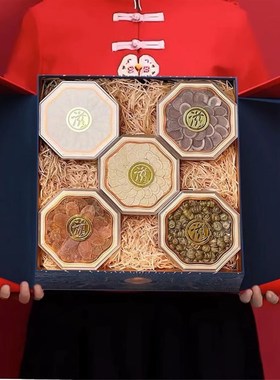 红色对五拼包装盒门红参鲍鱼元贝海参鱼胶五拼空礼盒礼品盒