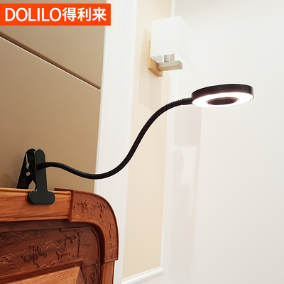 夹灯LED纹绣灯调光美容灯护眼台灯床头灯夹式学生学习书桌夹子灯
