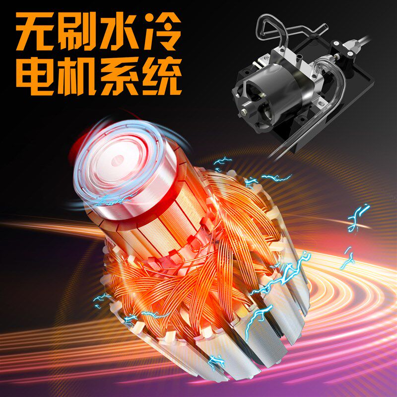 欧兰斯无刷电机竞速双体船可自翻高速电动遥控快艇水冷电调793