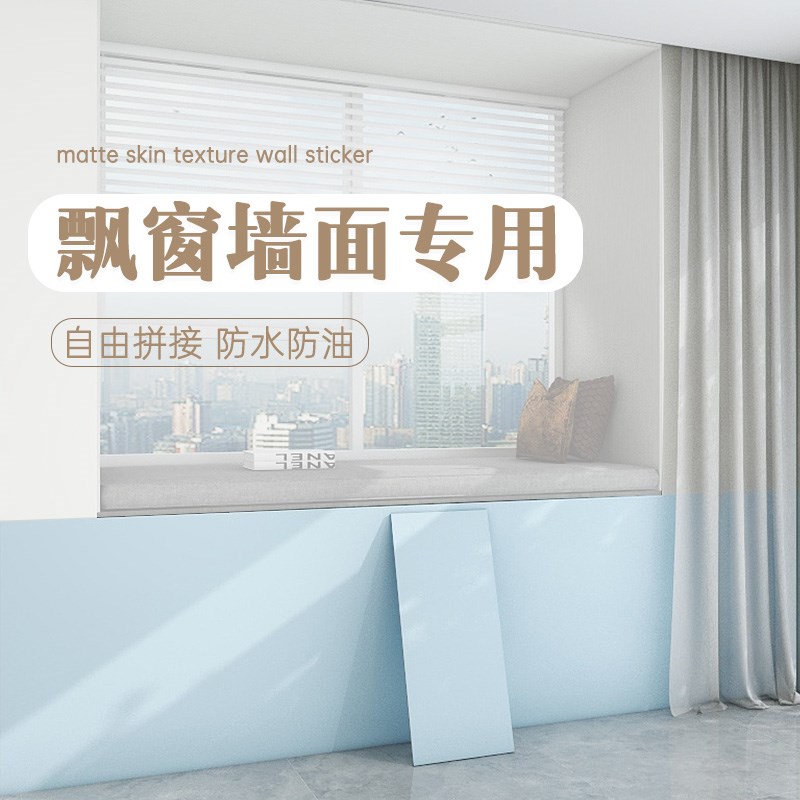 仿瓷砖墙贴玄关墙板自粘墙面装饰板高级感室内走廊铝塑板瓷砖贴