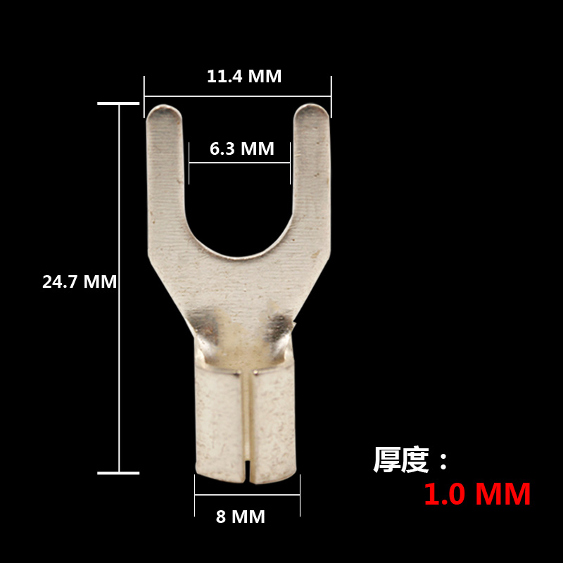 UT10- 冷压接线端子U型Y形叉形裸端头镀银铜线鼻子 0只