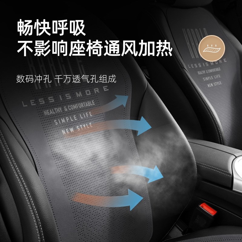 别克GL8专用坐垫昂科旗陆尊GL6翻毛皮汽车座套半包四季垫六座七座