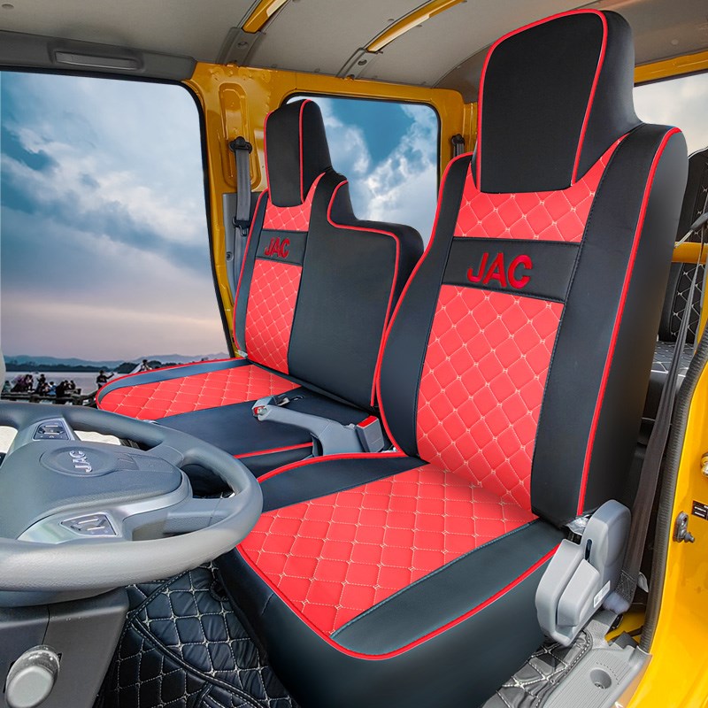 货车全包座套JAC江淮帅铃Q3Q6Q7单双排H330骏铃V6V5E3G6康铃J5J6