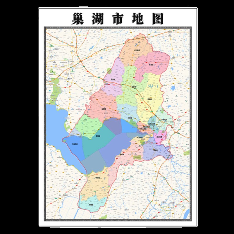 巢湖市地5m合肥市折叠版壁画墙贴办公室贴画客厅书房装饰画