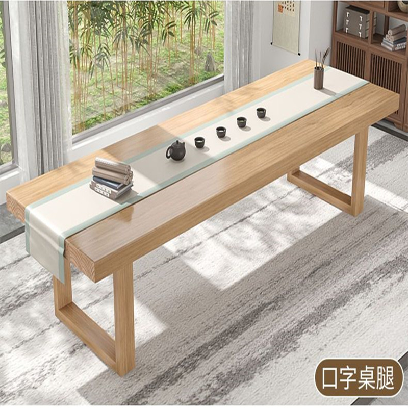 实木大板茶桌椅茶几装家用客厅办公茶具整全自动一体茶台