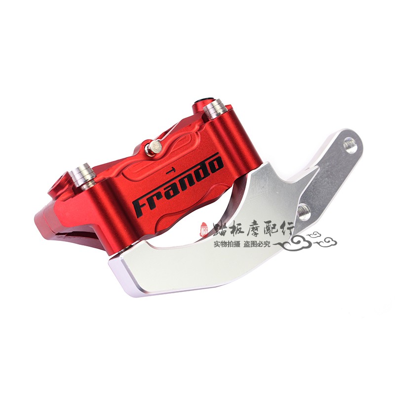 大辐射卡钳座支架100锁点电摩三代目四代目劲战标配前叉转接码