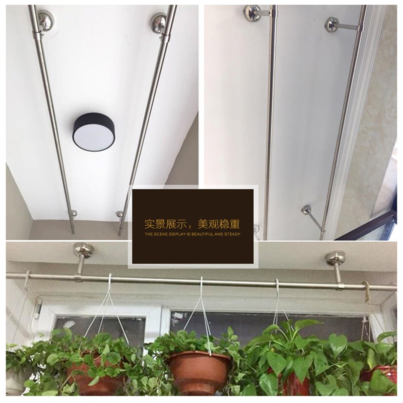 定制加厚阳台晾衣杆不锈钢固定式晾衣架单杆式凉挂衣杆顶装晒衣杆