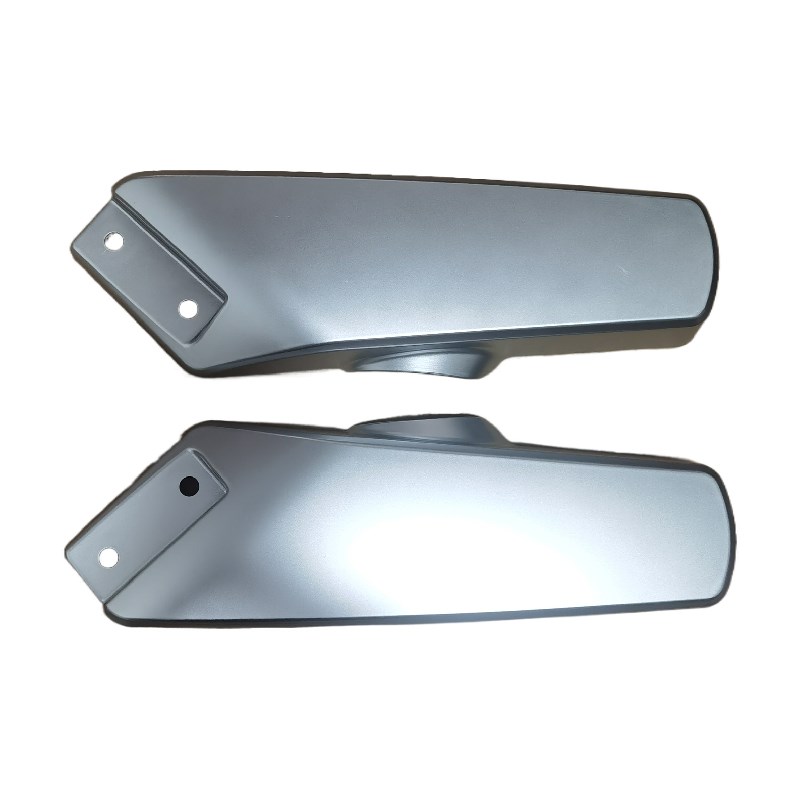 7号平叉护板金箭RG0电动车平叉护板后轮左右电机护板