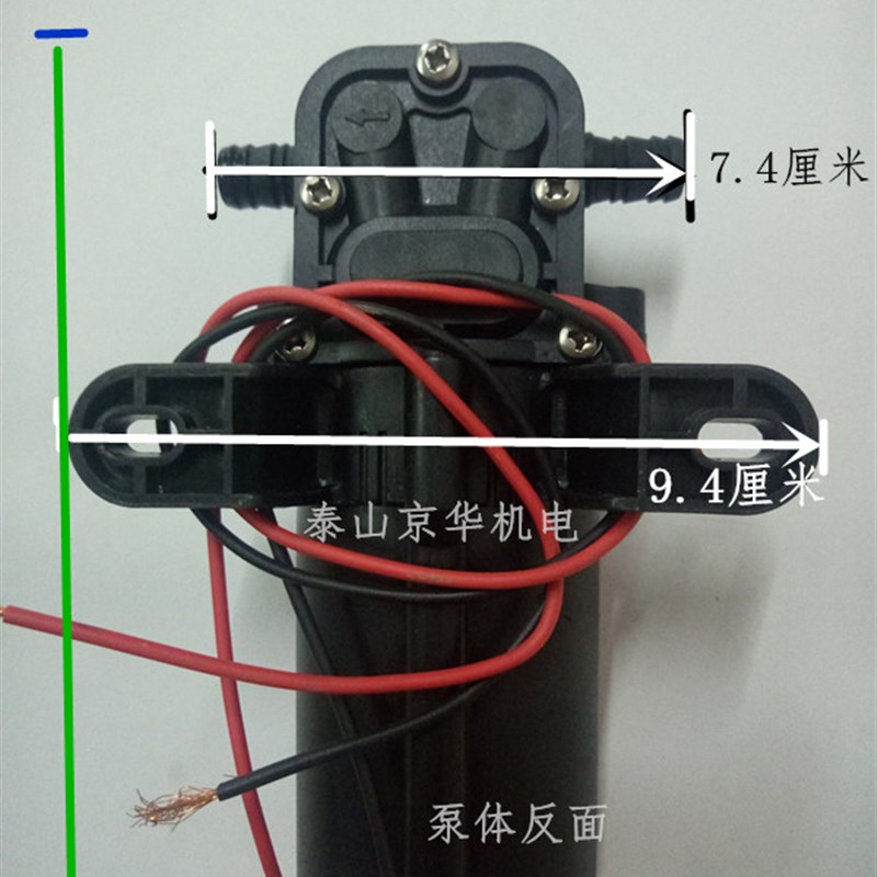 伏协同凌奥电机泵背式电动喷雾器自吸高压泵马达打药机水泵