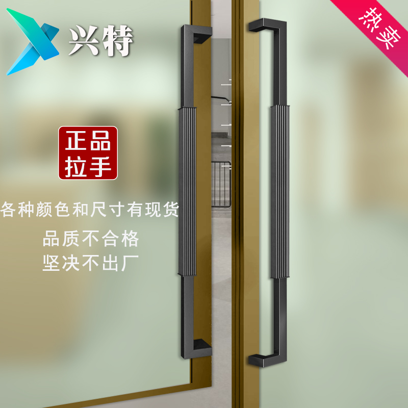 中式加厚不锈钢玻璃门拉手金色大门拉手有框门把手ktv包厢门扶手