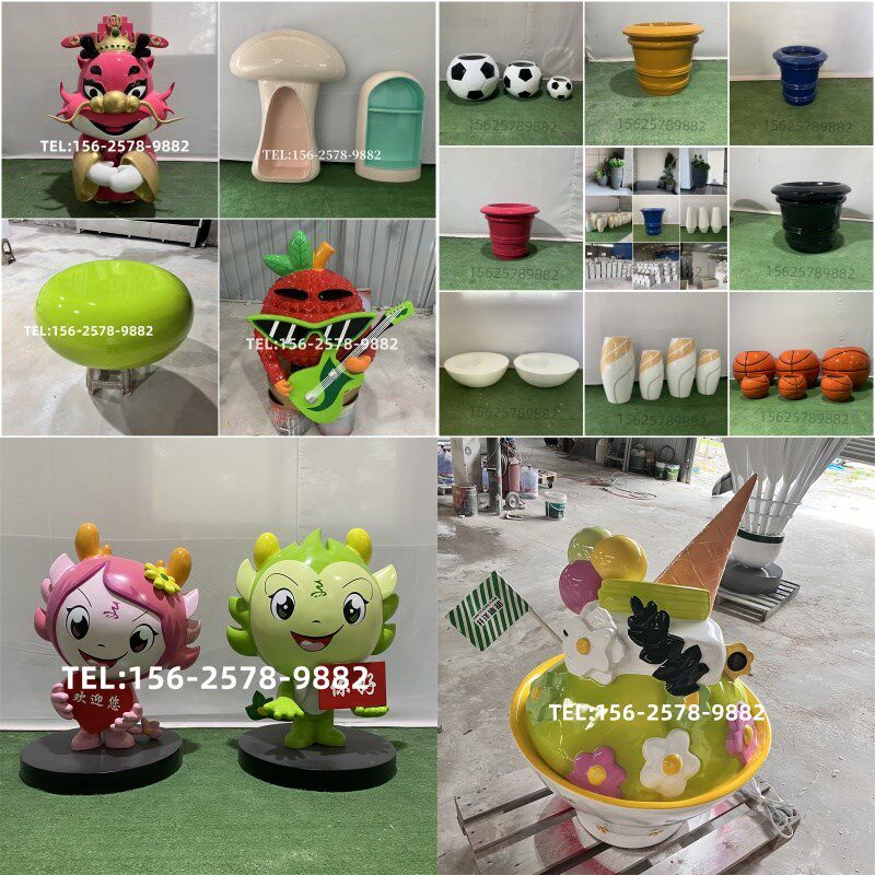 玻璃钢书本造型定制浮雕地图雕塑装置酒瓶商业美陈吉祥物卡通