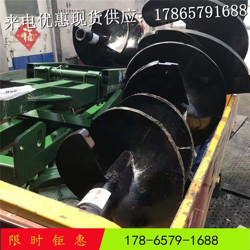 植树挖坑机钻头拖拉机挖坑机钻头打坑机钻头挖穴机钻头树坑机钻头