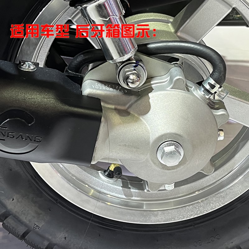银钢YG200B-2A二代轴传动边三轮摩托车原厂后牙箱油封牙包密封圈