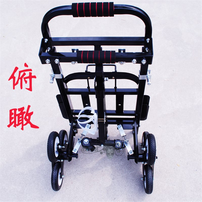 LC08加重六轮爬楼车载重王购物折叠手拉车小拖车行李小拉货手推车