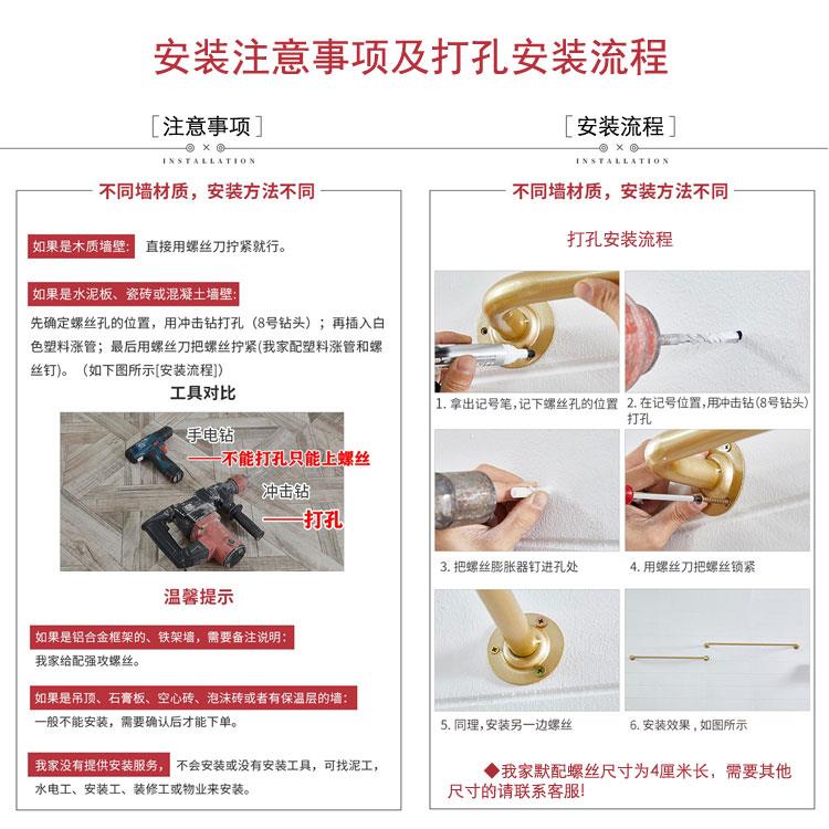 新款晾衣杆阳台顶装加厚单杆壁挂晒衣杆室内挂衣架凉衣杆固定式