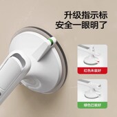 美瑞德扶手老身老年辅助浴室栏杆安全栏杆助力架