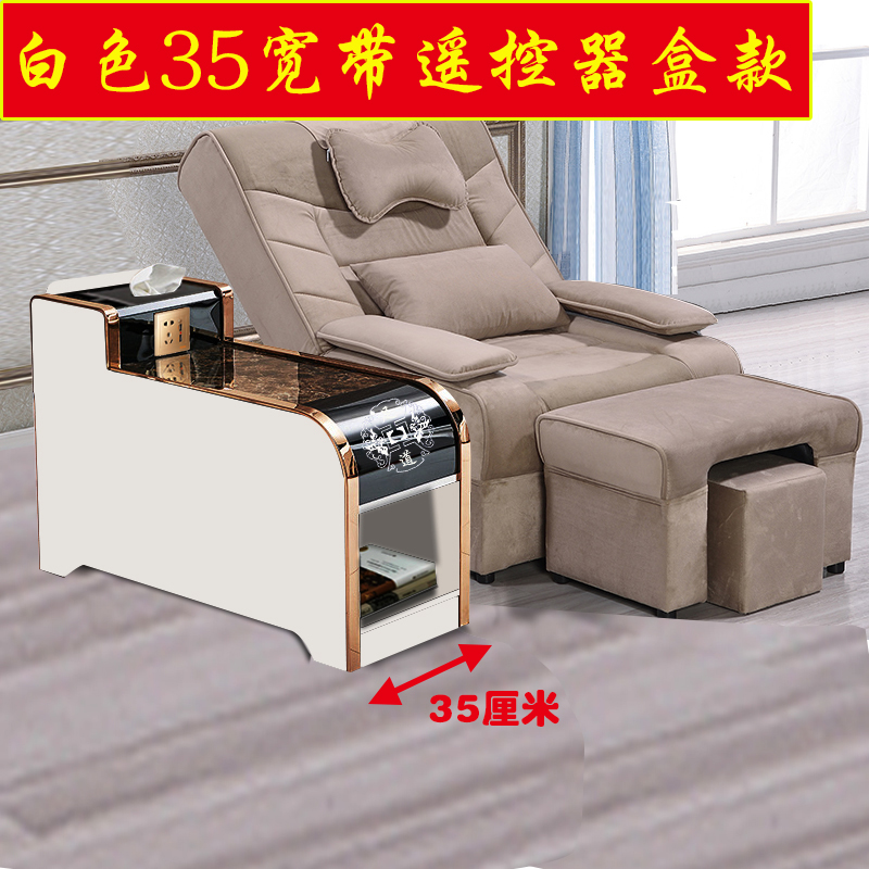 足浴茶几柜足疗茶几经济型足浴按摩床茶几洗脚足疗沙发中间小茶几