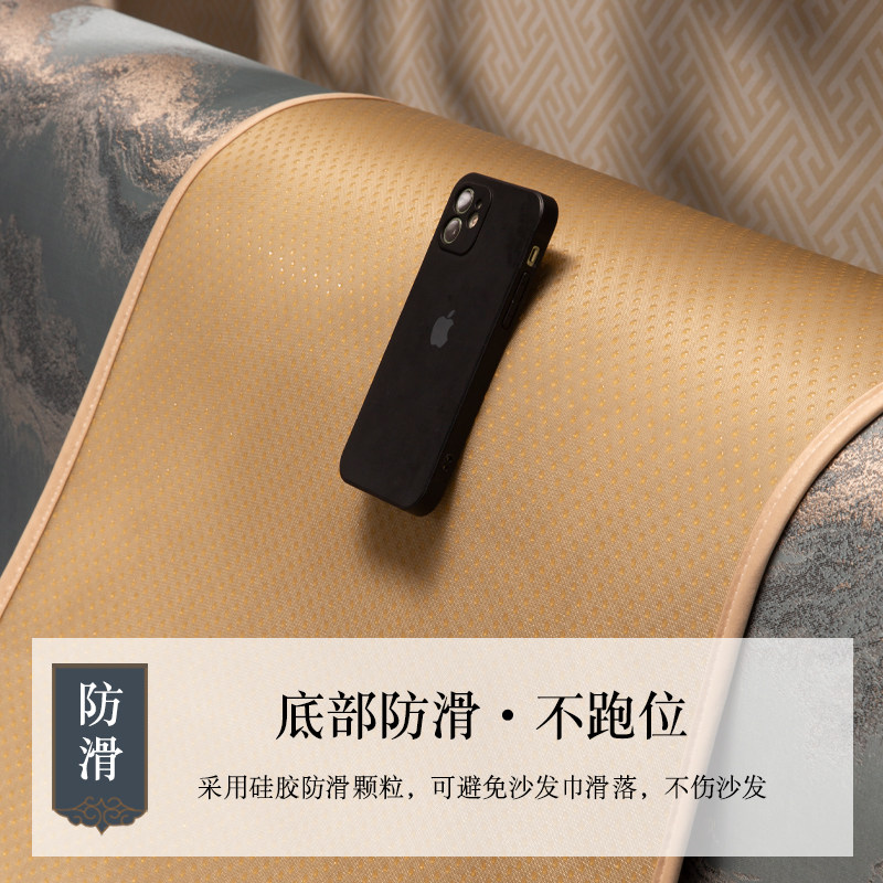 雪尼尔沙发垫冬季红木沙发坐垫罩靠背巾防滑家用定制四季,居家布艺,沙发垫,淘宝优惠券,粉丝福利购,淘宝优惠卷