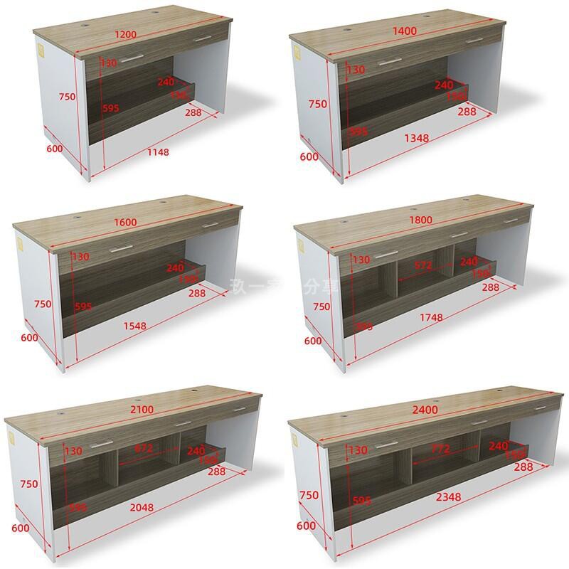 电脑桌职员办公桌椅 家用小型 1.2米人1.8米三人多规格