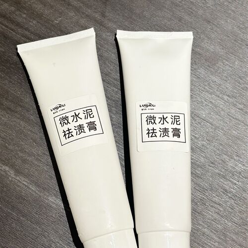 微水泥去污洁产品轻松去除微水泥表面污渍