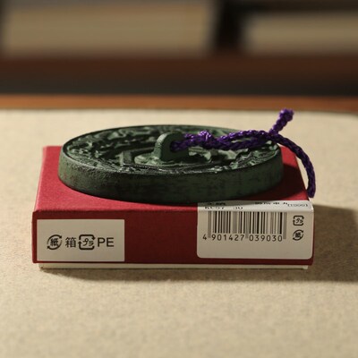 御所丸铸铁镇尺镇 创意金属压尺压镇书画写经