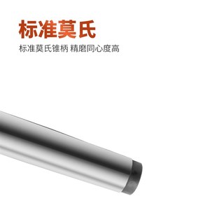 上工合金顶尖莫氏镶钨钢顶针号床固定死顶尖头精密速卡头