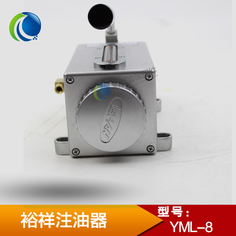 裕祥铸铝手摇手压式注油器YML-6 8冲床平衡缸给油器手动加油泵