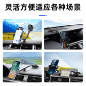 手车载支架新款 货车挖掘卡车防汽车导航固定支撑吸盘式