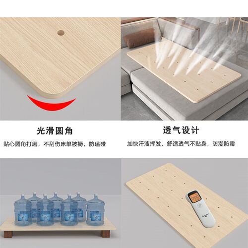 实木护腰板床板垫片硬板护脊椎单沙发床上睡觉透气整块木板硬垫