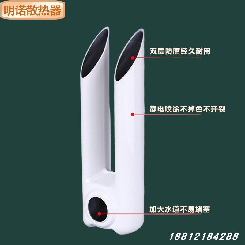 暖气片家用水暖散热片钢二柱集中供暖钢制壁挂式集中供暖散热器