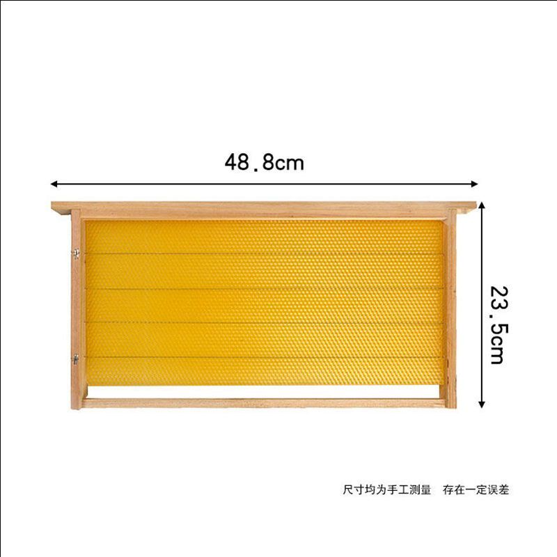 中蜂成品巢础中峰杉木巢框带巢基蜜蜂箱巢础养峰蜂具用品养蜂工具