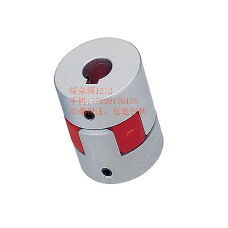 替换联轴器CPJC14 20 30 40-BL-WH-RD-3-4-5-6-6.35-7-8-9.525-10