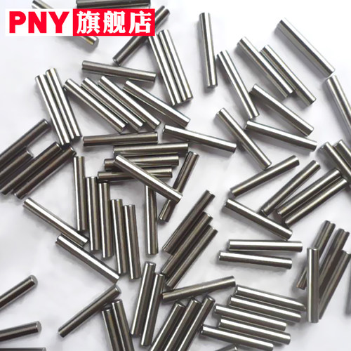 轴承钢滚针 定位圆柱销*