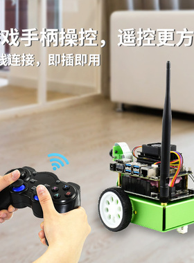 微雪英伟达 Jon Nno小车 Jo I人工智能器人 发