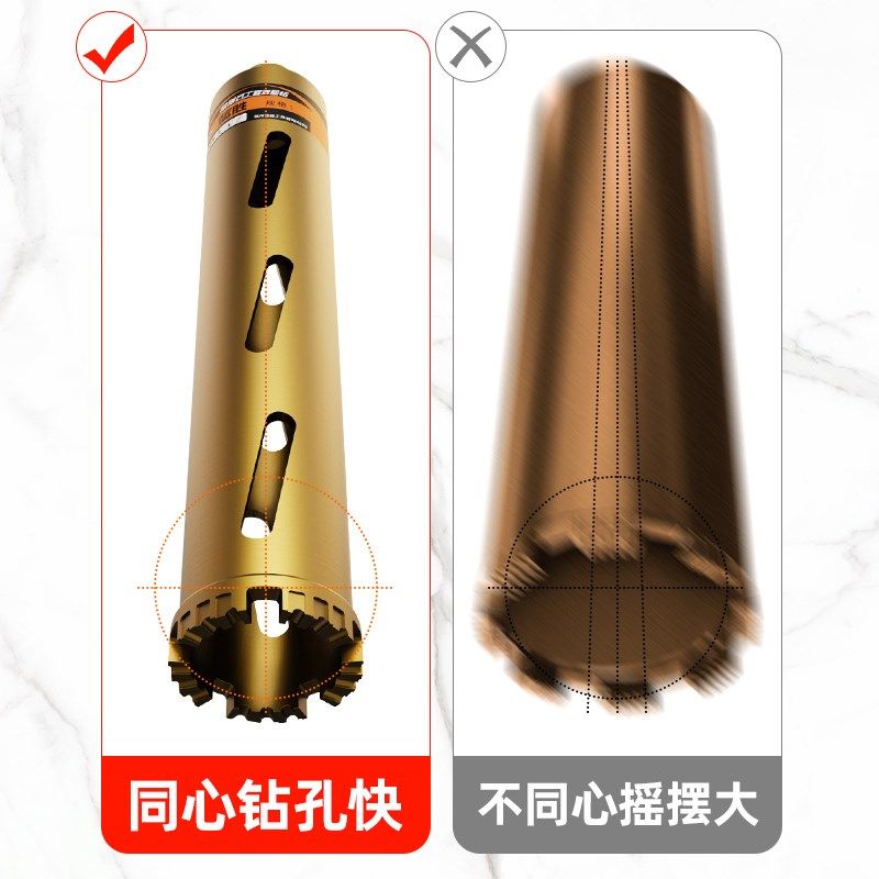 蓝胜水钻头干打快速空调油烟墙壁孔器水钻钻头,五金/工具,扩孔钻,淘宝优惠券,粉丝福利购,淘宝优惠卷