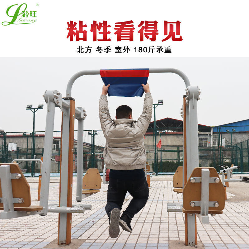 渣土车篷布胶带货车自卸车雨布帆布棚布修补粘防水油布苫布,居家日用,防雨布,淘宝优惠券,粉丝福利购,淘宝优惠卷