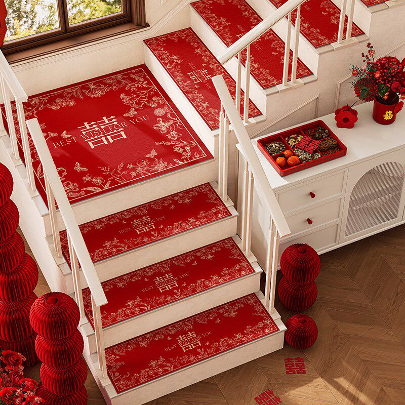 楼梯踏步垫婚房结婚喜庆防滑地垫婚礼红色喜字氛围感装饰防滑地毯,居家布艺,楼梯垫,淘宝优惠券,粉丝福利购,淘宝优惠卷