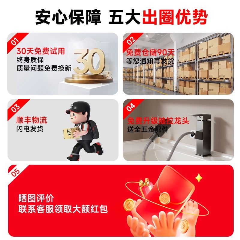 O浴室柜陶瓷一体盆实木洗脸盆卫浴洗漱台洗手盆柜,家装主材,浴室柜组合,淘宝优惠券,粉丝福利购,淘宝优惠卷