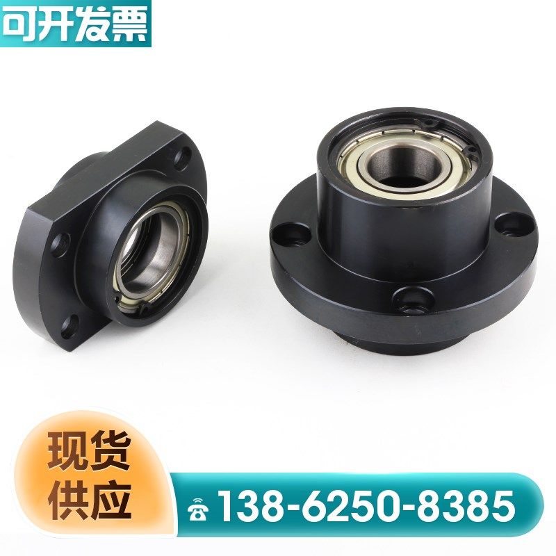 #钢Z圆形带扣环轴承座组件嵌入固定轴承支撑座定制,五金/工具,外球面球轴承,淘宝优惠券,粉丝福利购,淘宝优惠卷