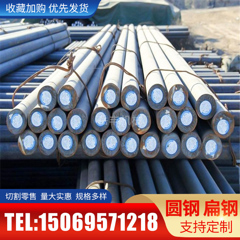 号精密钢管无缝毛细管精拉碳钢管Q冷拔管精密光亮无缝管,金属材料及制品,钢管,淘宝优惠券,粉丝福利购,淘宝优惠卷