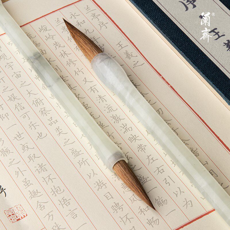 玉露毛笔天然玉石岫岩玉大师级书法纯狼毫国画湖州湖笔级