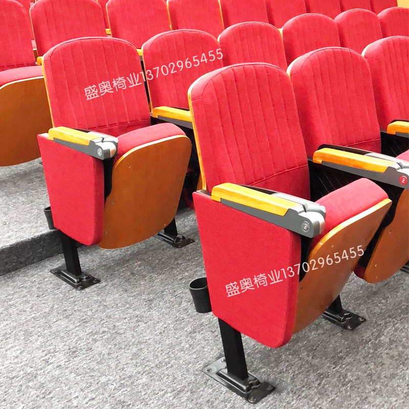 学校报告厅座椅实木电影院教堂椅阶梯教室桌椅剧场剧院礼堂椅排椅