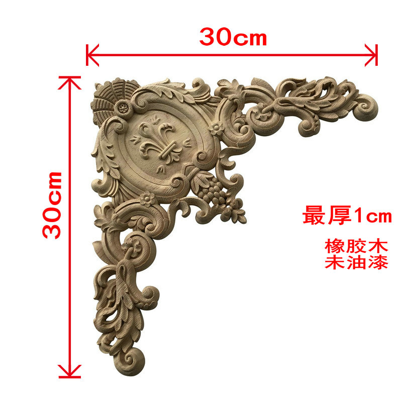 欧式木雕装饰角花 实木木花片