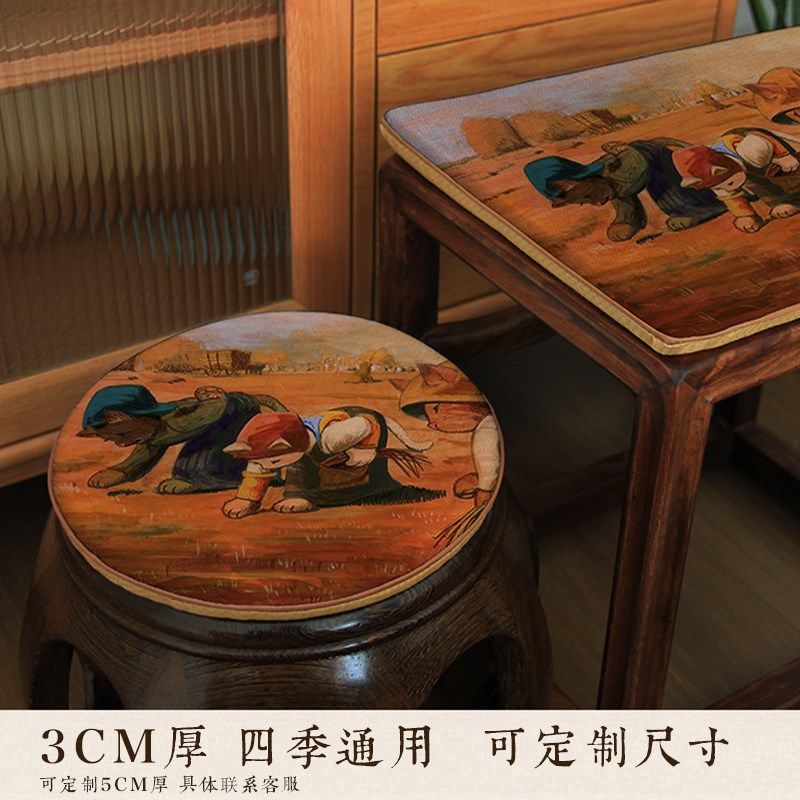 圆形椅垫餐椅实木鼓凳坐垫圈椅藤椅牛角椅温莎椅猫咪印垫子