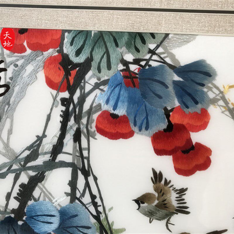 苏秀天地 苏绣手工成品壁画 柿子鸟事事如意 客厅挂画