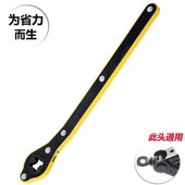 汽车千斤顶手摇杆省力车载小轿车用通用摇把摇手随车工具