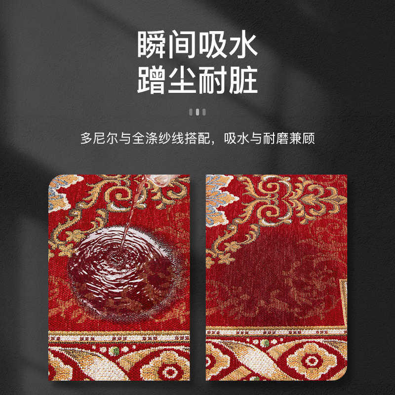 欧式走廊地毯酒店过道满铺垫子防滑长条地垫宾馆楼道玄关门厅毯子