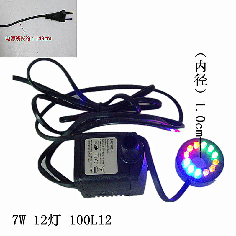 扬梦鱼缸潜水泵静音过泵假山流水喷泉循环泵家用微型换水抽水泵,家居饰品,装饰摆件,淘宝优惠券,粉丝福利购,淘宝优惠卷