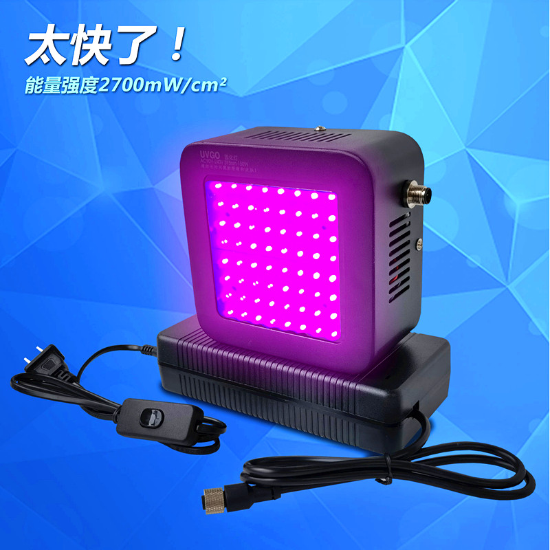 高强度石英灯珠UV固化灯3535高密度紫外灯UV胶无影胶油漆油墨光油