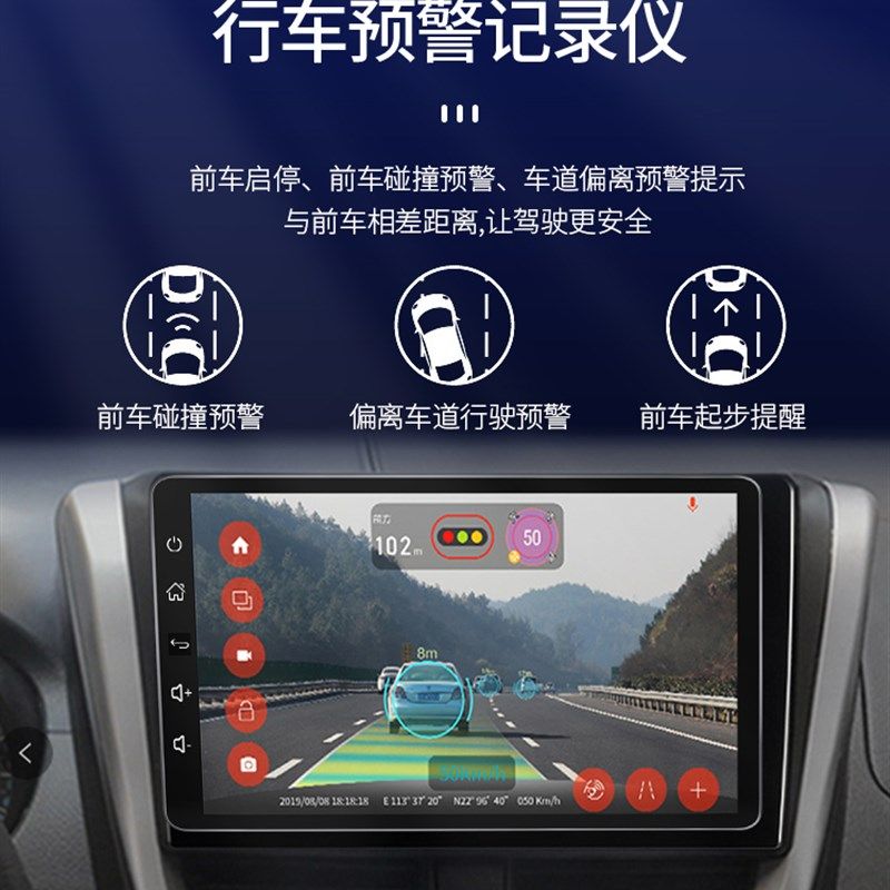 款北京现代悦动新老款大屏导航中控显示屏倒车影像一体